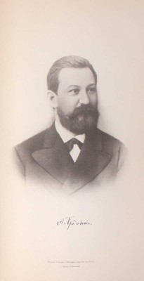 Градовский А.Д. Собрание сочинений А.Д. Градовского. [В 9 т.]. Т. 1—9. СПб.: Тип. М.М. Стасюлевича, 1899—1907.